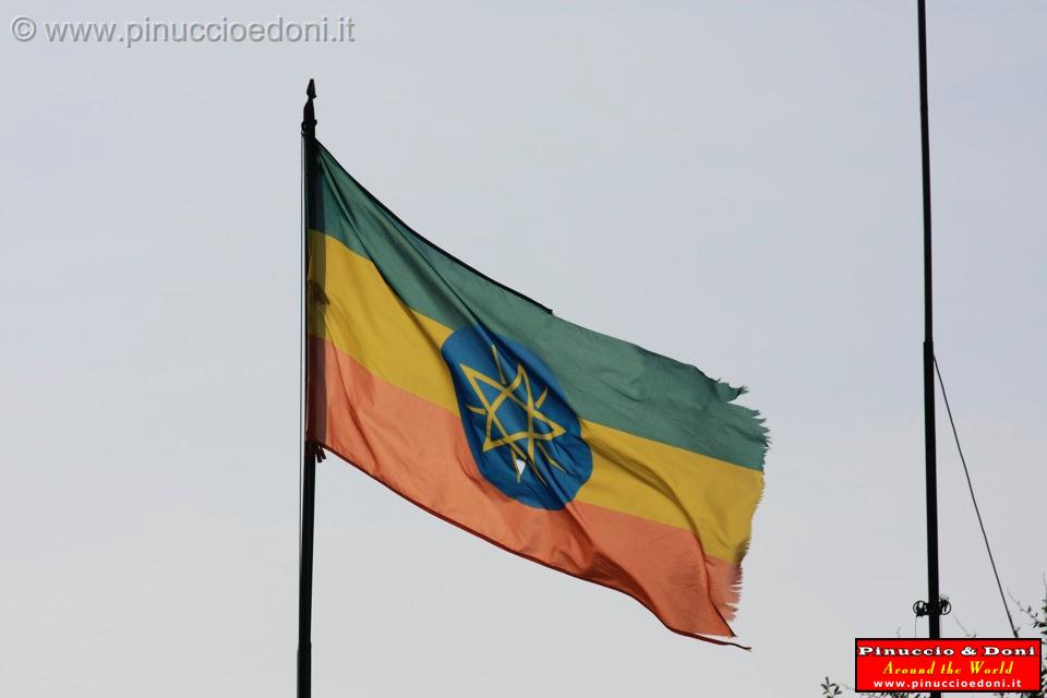 Ethiopia - 098 - Bandiera Etiopia.jpg